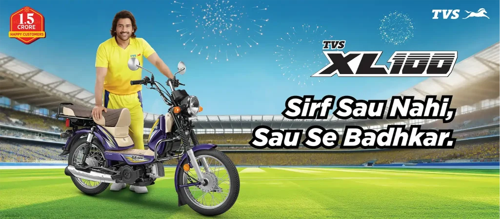 01_TVS XL100_Web Banner_Hinglish_2732 x 1200pxl_Verti-01